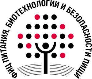 ФГБУН «ФИЦ питания и биотехнологии» ФГБУН «ФИЦ питания и биотехнологии»